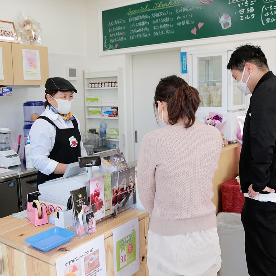 カフェ・エルフレーズ店内